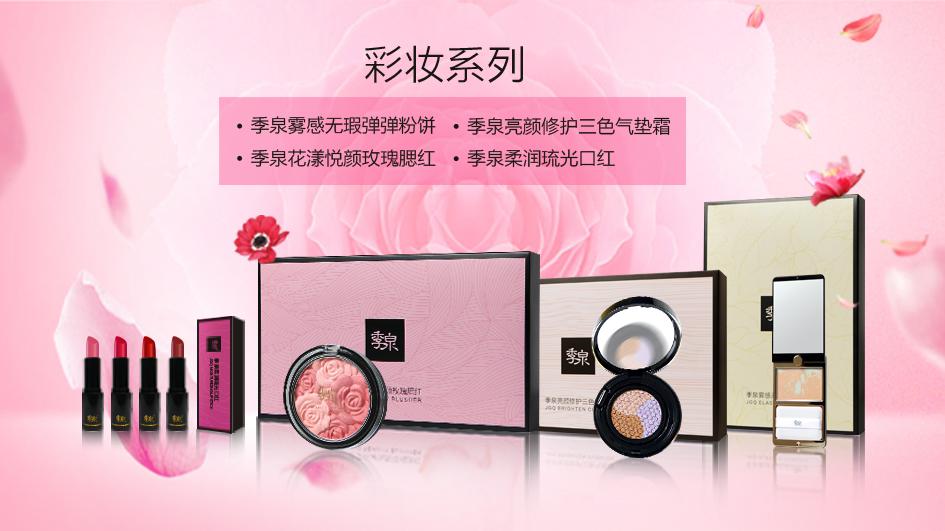 1534243210809069.jpg 图片2.jpg